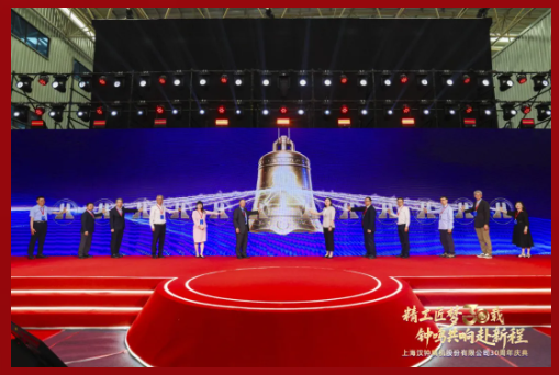 QQ20260605-115243.jpg