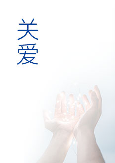 抖圈官网- 为du而生